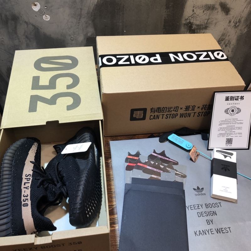 Adidas Yeezy 350 Shoes